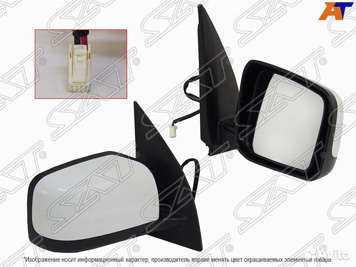 Зеркало ST-DTU2-940-1