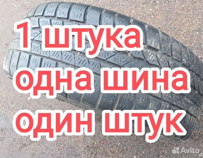 Continental Conti4x4WinterContact 255/50 R19