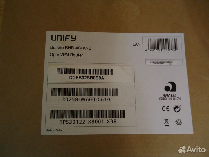 Маршрутизатор Buffalo BHR-4GRV-U