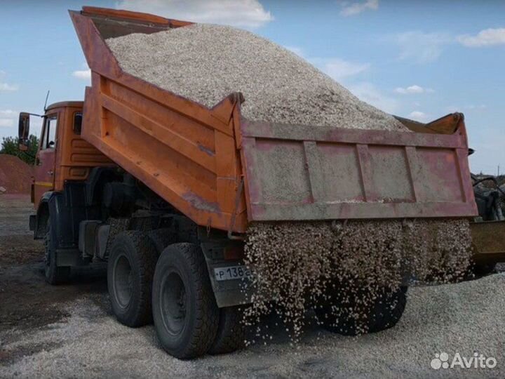 Щебень \ Песок \ Земля строительный 20 фракции от