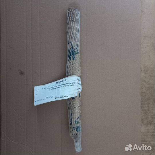 Шток вилки демуплекатора кппzf9s