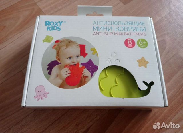 Мини коврики для ванной детские