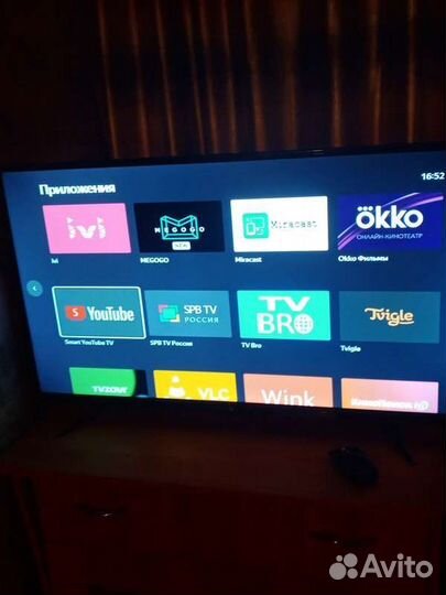 Телевизор Dexp 