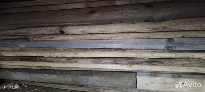 Пиломатериалы брус доска
