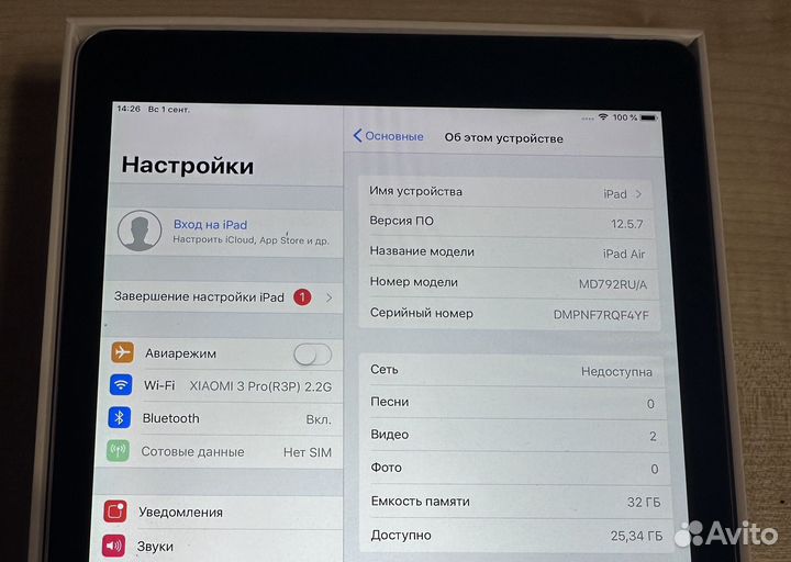 iPad air 32gb wifi lte space Grey