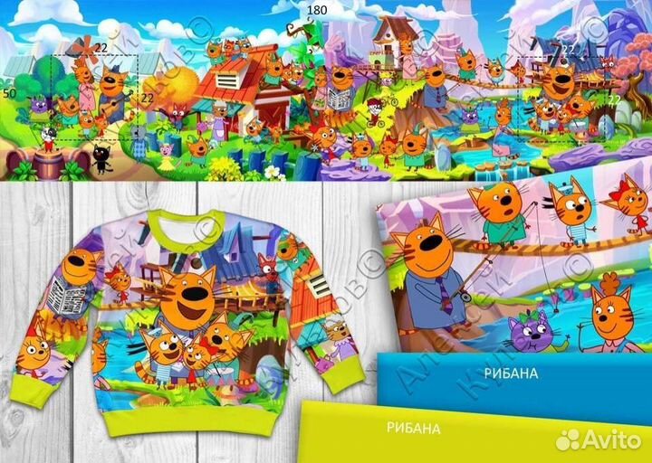 Кулирка с лайкрой ткань купон