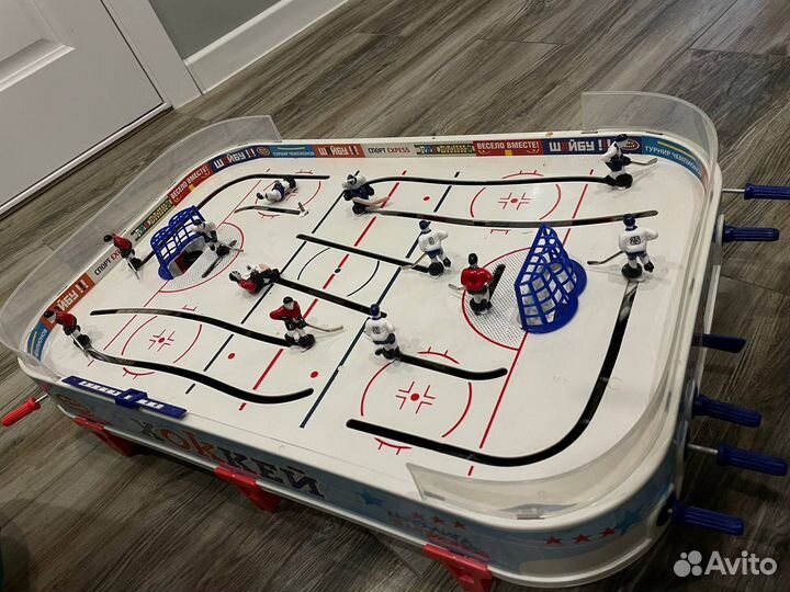 Настольный хоккей