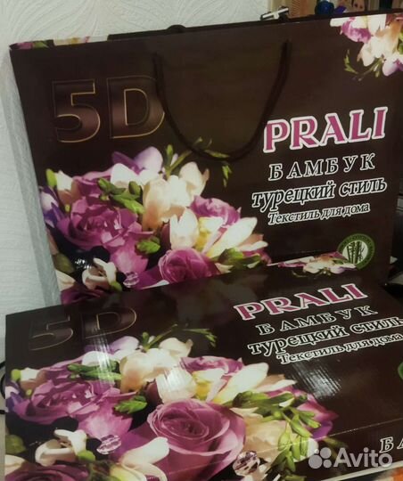 Постельное белье евро новое