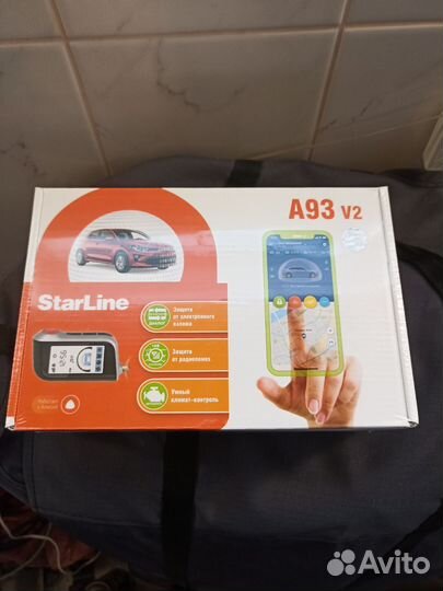 Сигнализация с автозапуском starline