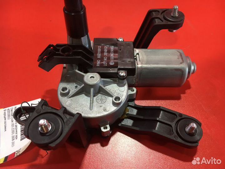 Моторчик стеклоочистителя задний Chevrolet Cruze