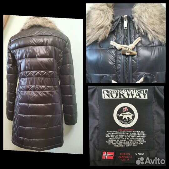 Пальто женское демисезонное 44 46 р, norway