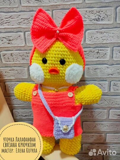 Вязанные плюшевые игрушки. Мягкие игрушки