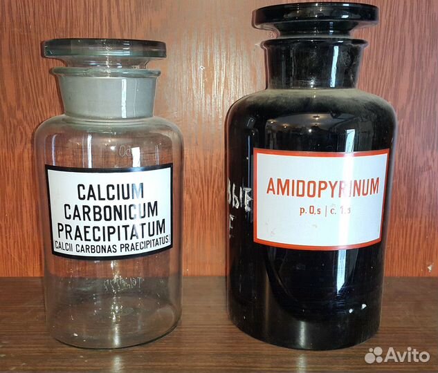 Старая химическая посуда