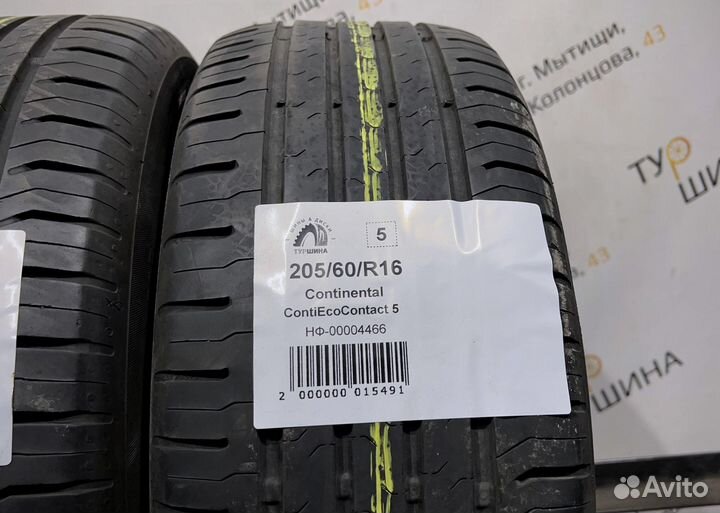 Continental ContiEcoContact 5 205/60 R16 94Y