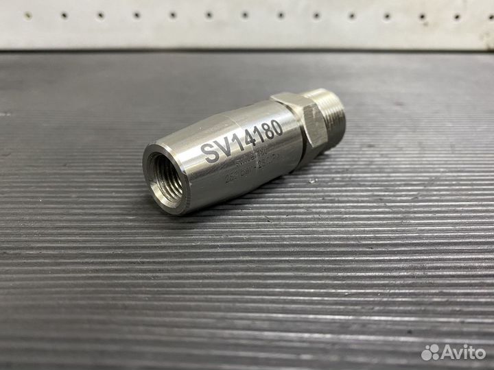 Поворотная муфта для потолочной консоли