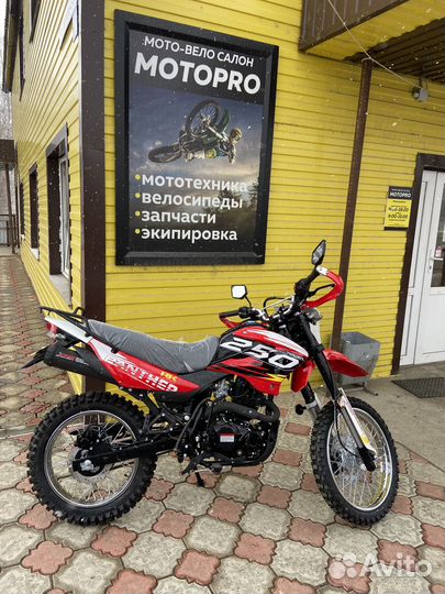 Racer rc250gy-C2 Panther