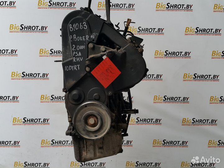 Двигатель RHV10YRT40007632 Peugeot Boxer (1994-200