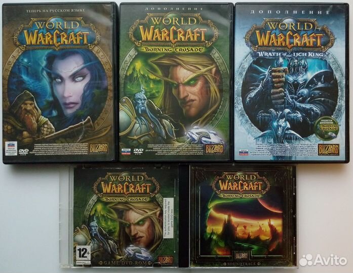 Игровые диски