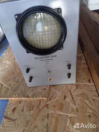 Осциллограф