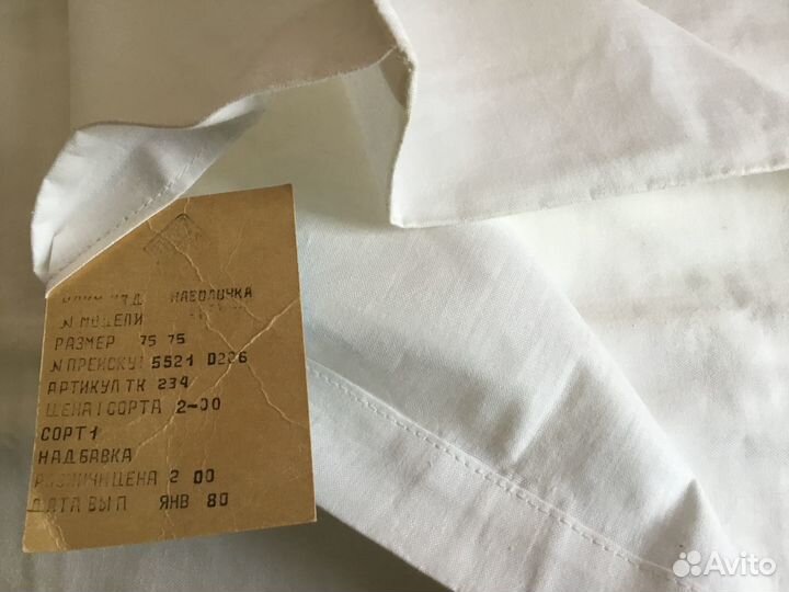 Текстиль СССР, ткани СССР