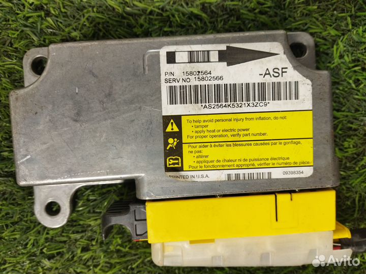 Проводка салона Hummer H3 GMT345