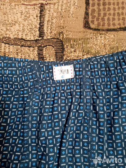 Трусы мужские, размер 48