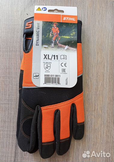 Перчатки Stihl