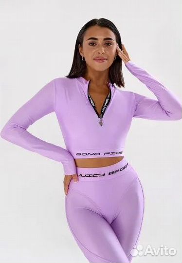 Костюм Bona Fide Juicy Lilac