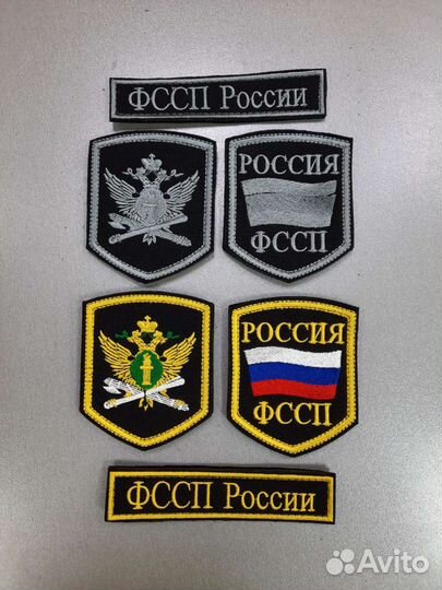 Шевроны. Нашивки. Вышивка Иркутск