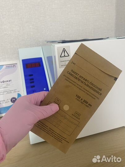 Косметолог Раевская