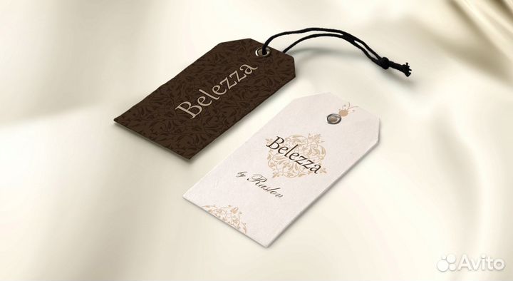 Бирки печать на заказ с логотипом