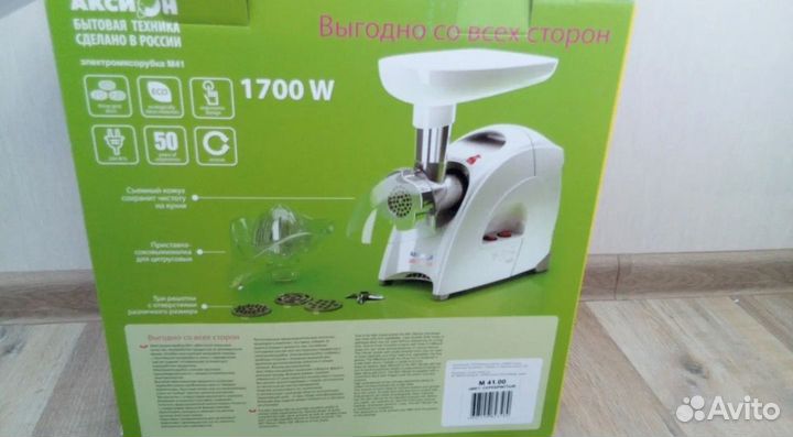 Электромясорубка