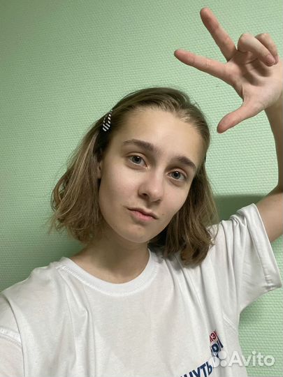 Репетитор по русскому языку для школьников