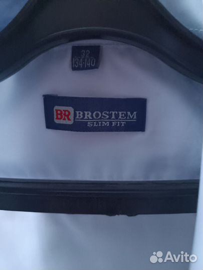 Рубашка + брюки