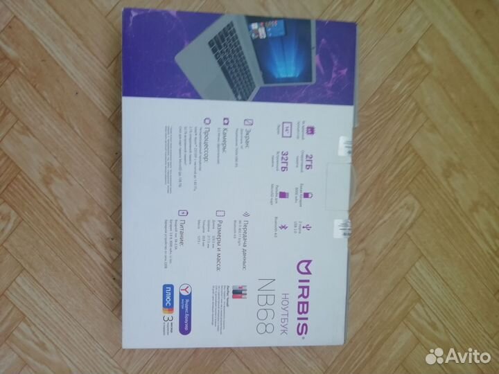Ноутбук irbis