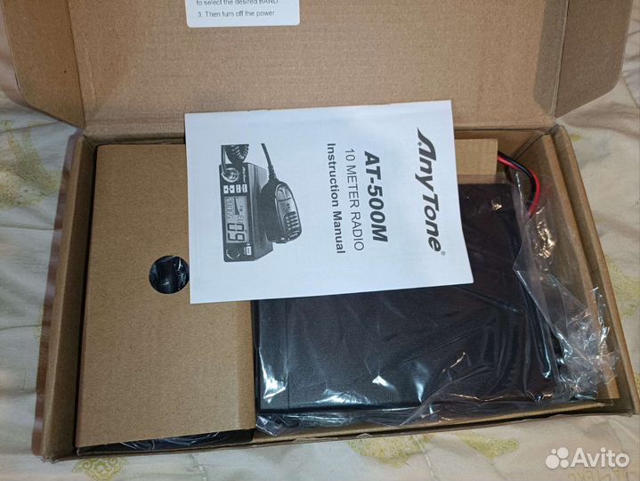 Anytone AT-500M Автомобильная рация