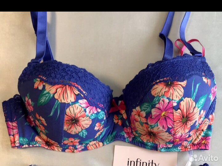 Хлопковый бюстгальтер Инфинити 70А, 70С, 75Е