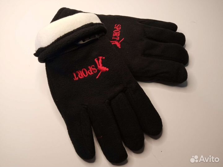 Перчатки зимние