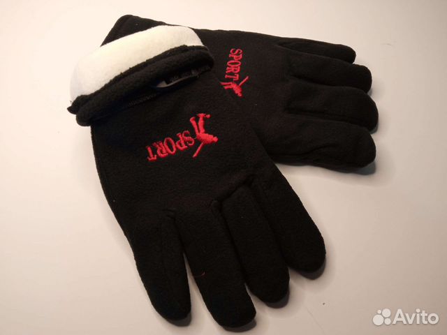 Перчатки зимние