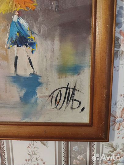 Картина маслом