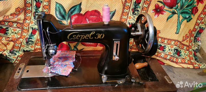 Швейная машинка