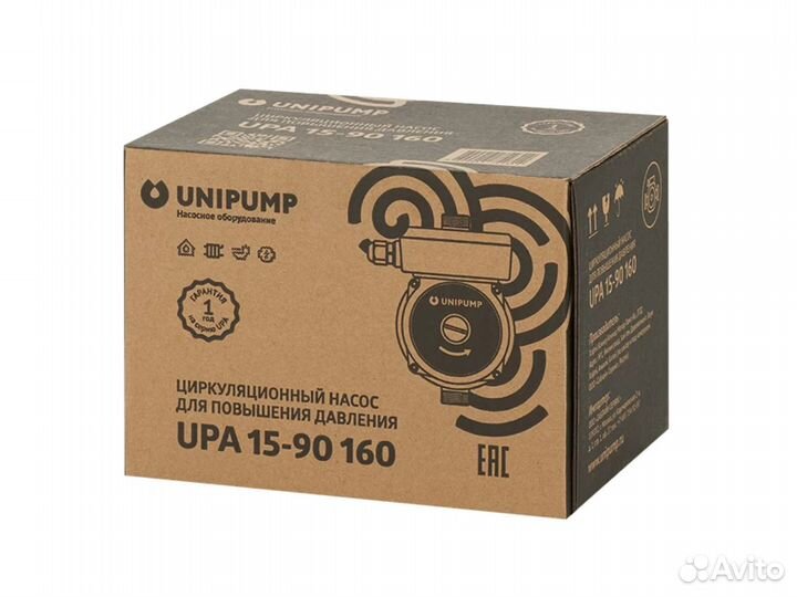 Насос циркуляционный Unipump UPA 15-90. Новый