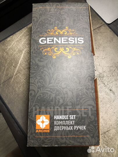 Комплект дверных ручек archie