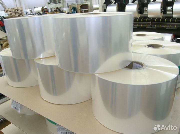 Пленка пoлипропиленовая