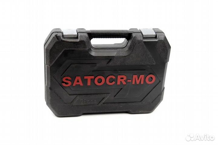 Набор инструментов 78 предметов с трещоткой