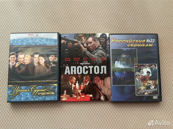 DVD диски фильмы музыка караоке