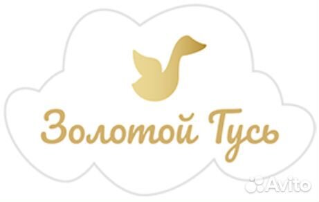 Балдахин,бортики, пододеяльник и наматрасник