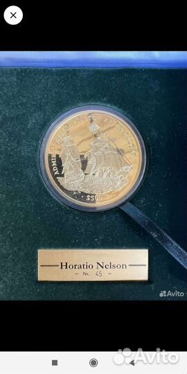 Золотая монета 5 унций (155.5 грамм)