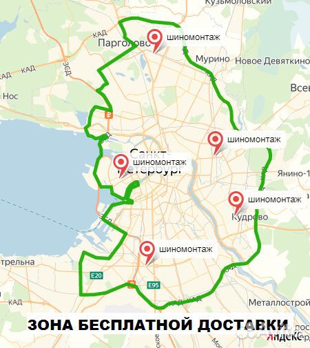 Yokohama Ice Guard IG60 225/45 R18