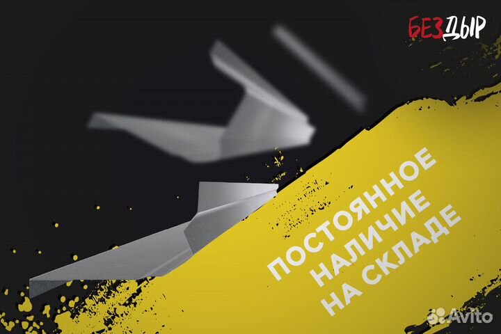 Левый Nissan Maxima A33 порог